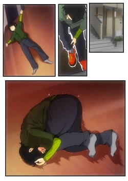 Page 201 of Jin-kun wa Ai Yome o Netorasetai