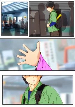 Page 212 of Jin-kun wa Ai Yome o Netorasetai