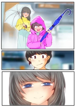 Page 213 of Jin-kun wa Ai Yome o Netorasetai