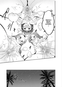 Page 34 of Minase-ke no Private Beach de Nude G4U! 1 2 + DL Genteiban