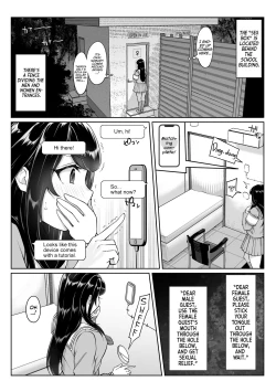 Page 17 of Tokumei seikou bokkusu ＃1 huuki iinchou | Anonymous SEX BOX! #1