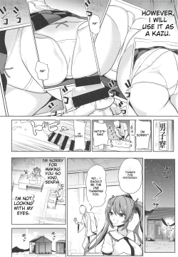 Page 141 of Touhou Suikan 17