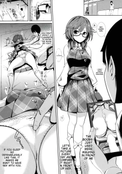 Page 6 of Touhou Suikan 17