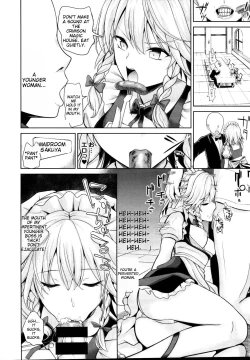 Page 96 of Touhou Suikan 17