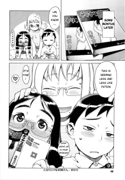 Page 40 of Ero Suke Ch.1-2