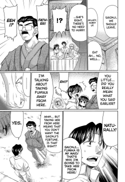 Page 97 of Class YoMaid Ch.0.5-5