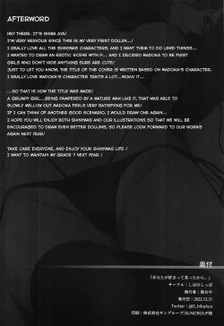 Page 37 of Anata ga Sukitte Ittakara.