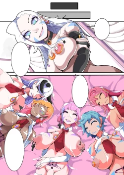 Page 89 of Warui Futanarisan ga Kairaku ni Makeru Hanashi. Goutetsu no Dagger Ch. 4