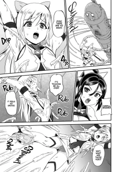 Page 14 of Mahoushoujyo Rensei System 5 | Magical Girl Semen Training System 5