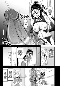 Page 24 of Mahoushoujyo Rensei System 5 | Magical Girl Semen Training System 5