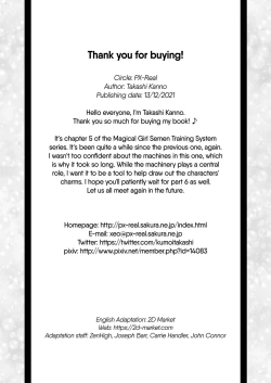 Page 37 of Mahoushoujyo Rensei System 5 | Magical Girl Semen Training System 5