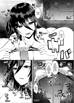 Page 7 of Punishment Awaits If You Cum Without Me