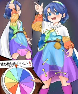 Page 8 of Fubin Sugiru Chima-tan Roulette!!