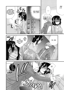 Page 106 of My First Time Is With My Brother A Pure Sister Gets Corrupted Volume 1-2