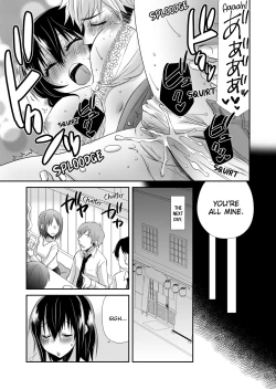 Page 117 of My First Time Is With My Brother A Pure Sister Gets Corrupted Volume 1-2