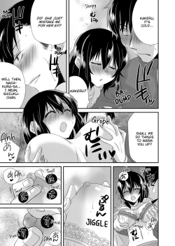 Page 123 of My First Time Is With My Brother A Pure Sister Gets Corrupted Volume 1-2