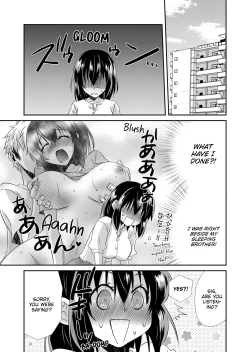 Page 19 of My First Time Is With My Brother A Pure Sister Gets Corrupted Volume 1-2