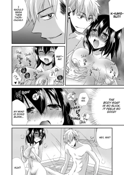 Page 26 of My First Time Is With My Brother A Pure Sister Gets Corrupted Volume 1-2