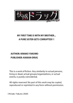 Page 75 of My First Time Is With My Brother A Pure Sister Gets Corrupted Volume 1-2