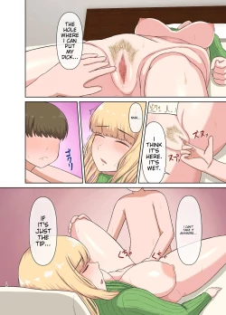Page 17 of Kinpatsu Oba-san no Suiminkan | My blonde aunt. Sleep rape