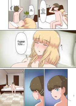 Page 38 of Kinpatsu Oba-san no Suiminkan | My blonde aunt. Sleep rape