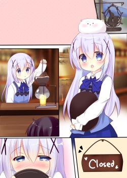 Page 11 of Chino Hame | 智乃本番