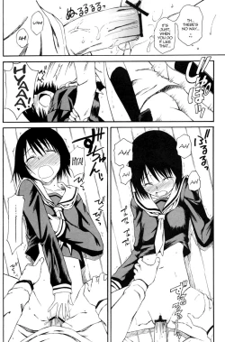 Page 21 of Novel Graphix 2006