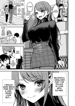 Page 2 of Konyaku Haki ni Natta Onee-chan o Nagusametara Otomari H suru koto ni Natta Boku.