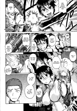 Page 156 of Chu Berozu