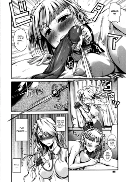 Page 92 of Chu Berozu