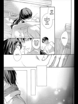 Page 17 of Yuugou | Fusion