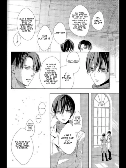 Page 24 of Yuugou | Fusion