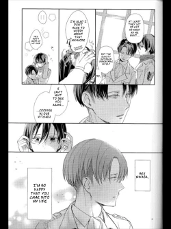 Page 25 of Yuugou | Fusion