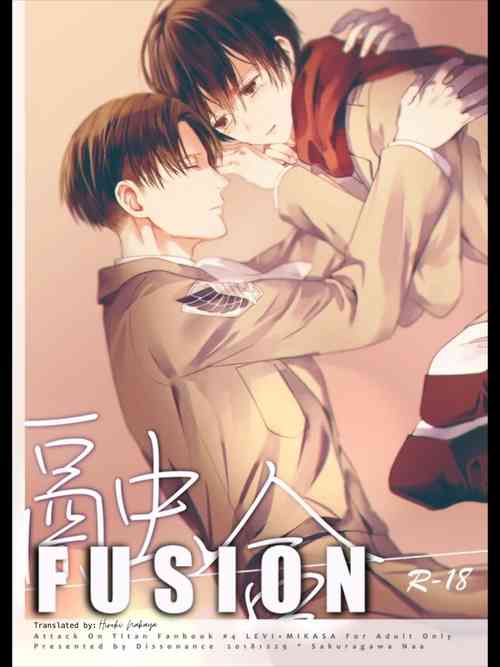 Download Yuugou | Fusion