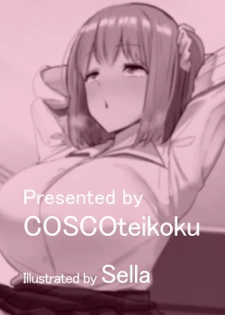 Page 26 of Aruhi Totsuzen Futanari wa Bokki shitara shasei suru no ga Atarimae no Sekai ni nattara