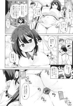 Page 70 of Kotsu Kotsu Pacokatsu