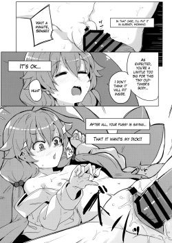 Page 14 of Uhee Shouganai naa | Heehee, it can't be helped then~