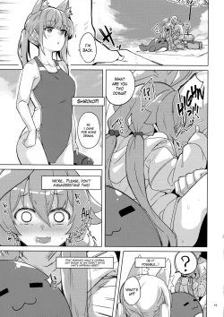 Page 16 of Uhee Shouganai naa | Heehee, it can't be helped then~