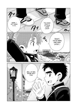 Page 7 of Sparkle Vol. 5