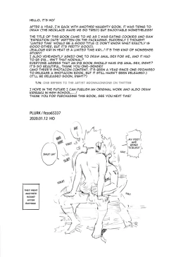 Page 37 of Limited Time