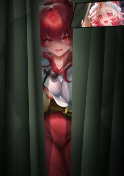 Page 32 of Nenshi no aisatsu mawari