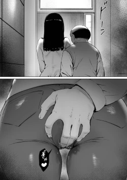 Page 140 of Gifu to Doukyo Suru ni Natta - Shiawase na Shinkon Seikatsu o Okuru Hazudattanoni