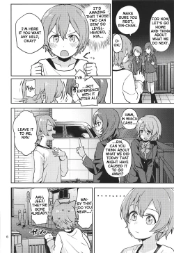 Page 5 of Rin no Mondai Kakusanchuu!