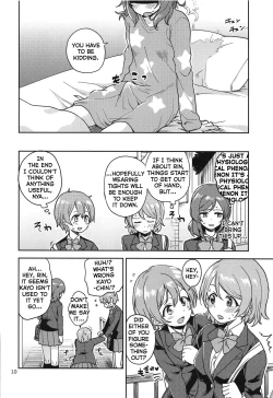 Page 9 of Rin no Mondai Kakusanchuu!