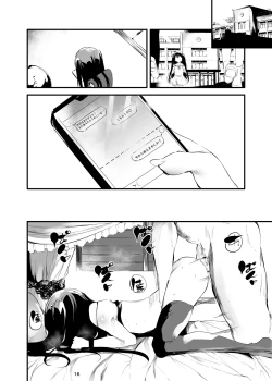 Page 15 of Hajimete ga Enkou no Onnanoko