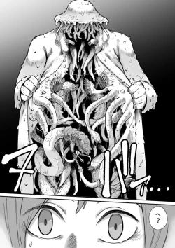 Page 4 of Mahou Shoujo Haibokuhen -