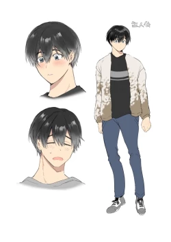 Page 56 of Boku no Kanojo wa Yodare ga Oosugiru