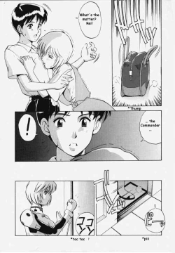 Page 6 of LEFT EYE Shinteiban