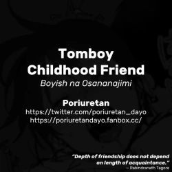 Page 8 of Boyish na Osananajimi | Tomboy Childhood Friend