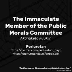 Page 7 of Akanuketa Fuukiin | The Immaculate Member of the Public Morals Committee